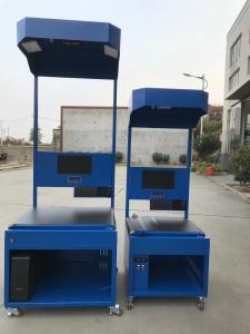 智能扫描称重一体机