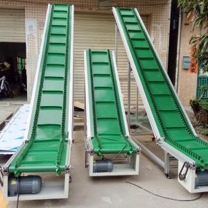 铝合金挡板输送机