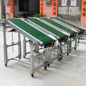 铝合金斜坡输送机